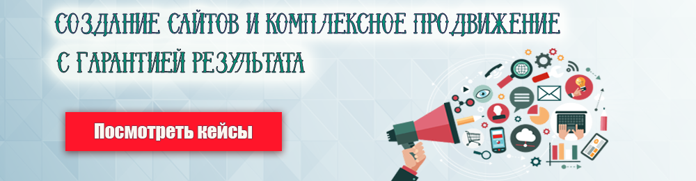 kupit'_sajt.png